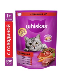 Сухой корм для стерилизованных кошек говядина 350 г Whiskas