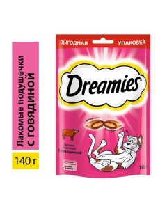 Лакомство для кошек, говядина, 140 г Dreamies