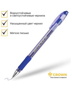 Ручка гелевая HJR-500RNB, чернила синие, узел 0.7 мм, резиновый упор Crown