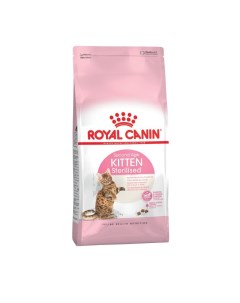 Сухой корм RC Kitten Sterilised для стерилизованных котят 2 кг Royal canin