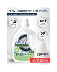 Гель для стирки Sensitive 1,5 л Aiery