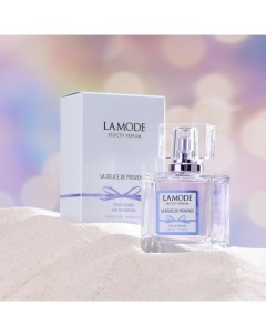 Парфюмерная вода женская LAMODE DELICE DE PROVENCE, 50 мл Кпк