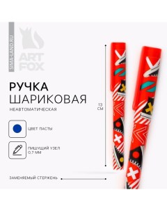 Ручка шариковая синяя паста 0.7 мм с колпачком «Кеды» пластик Artfox