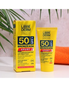 Солнцезащитный гель для лица и тела sport 50 SPF+, 50 мл Librederm