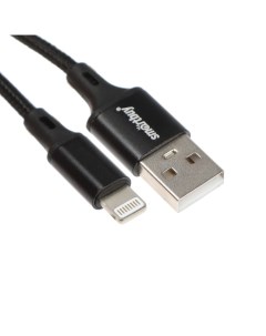 Кабель S14 Lightning USB 3 А 2 м быстрая зарядка передача данных черный Smartbuy