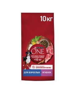 Сухой корм Purinа One medium maxi для взрослых собак ягненок рис 10 кг Purina one