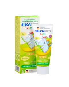 Детская зубная паста MED BABY Банан 1 65 г Silca