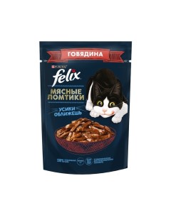 Влажный корм Мясные ломтики говядина 75 г Felix