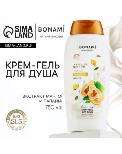 Гель для душа женский, 750 мл, аромат экзотических фруктов Bonami