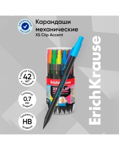 Карандаш механический с ластиком XS Clip Accent НВ грифель d 0 7 мм в коробке микс Erichkrause