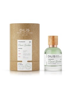 Духи женские Dilis Niche Collection Flower Overdose, 50 мл Dilis parfum