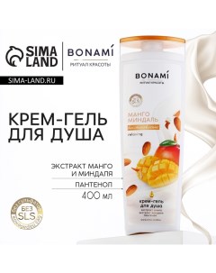 Гель для душа женский с пантенолом, 400 мл, аромат манго и миндаля Bonami