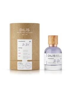 Духи женские Dilis Niche Collection Be Bad, 50 мл Dilis parfum