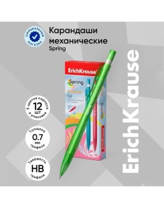 Карандаш механический с ластиком Spring НВ грифель d 0 7 мм в коробке микс Erichkrause