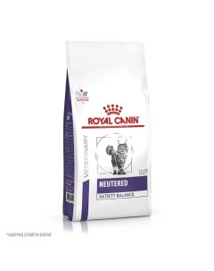 Сухой корм RC VCN Neutered Saety Balance для кошек 8 кг Royal canin