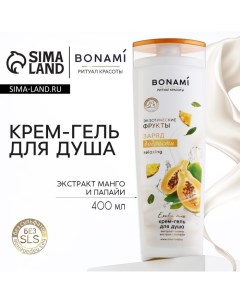 Гель для душа женский, 400 мл, аромат экзотических фруктов Bonami