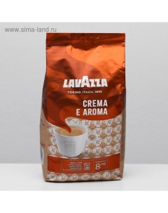 Кофе зерновой Crema Aroma, 1 кг Lavazza