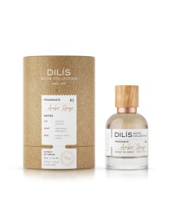 Духи женские Dilis Niche Collection Amber Rouge, 50 мл Dilis parfum