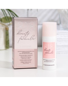 Крем ночной гиалурон 818 beauty formula против морщин, 50 мл 8.1.8 beauty formula