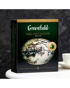 Чай черный Earl Grey Fantasy, с бергамотом, 200 г Greenfield