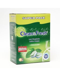 Таблетки для посудомоечных машин Clean&Fresh All in 1 (giga), 150 штук микс Clean & fresh