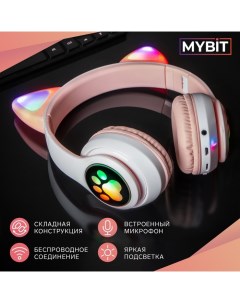 Наушники-Кошки W-32, беспроводные, MIC, BT 5.0, AUX, microSD, MP3, 400 мАч, розовые Mybit