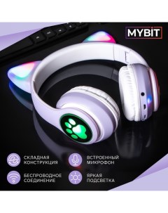 Наушники-Кошки W-32, беспроводные, MIC, BT 5.0, AUX, microSD, MP3, 400 мАч, фиолетовые Mybit