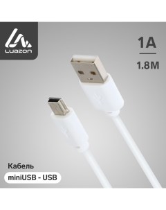 Кабель Luazon miniUSB USB 1 А 1 5 м белый Luazon home