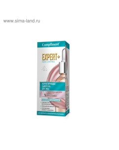 Сыворотка для лица Expert + PORE CONTROL корректирующая, 25 мл Compliment