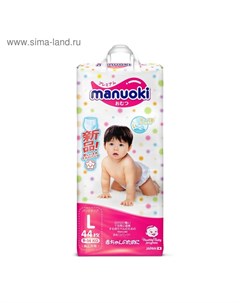 Подгузники-трусики L, 9-14 кг, 44 шт Manuoki