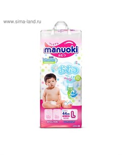 Подгузники Ultrathin L (12+ кг), 44 шт Manuoki