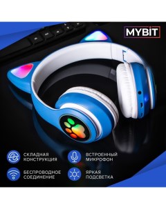 Наушники-Кошки W-32, беспроводные, MIC, BT 5.0, AUX, microSD, MP3, 400 мАч, синие Mybit