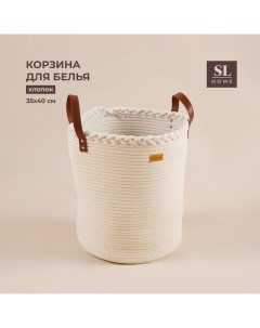 Корзина для белья плетеная круглая SL Home Cotton, хлопок, 35?40 см Sima-land home