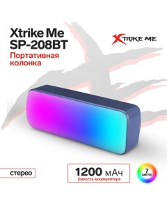 Портативная колонка SP 208BT 10 Вт BT5 0 подсветка 1200 мАч серая Xtrike me