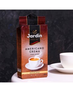 Кофе молотый Americano Crema 250 г Jardin