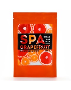 Скраб для тела соляной SPA grapefruit, 250 г, аромат цитрусовый Beauty fox