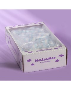 Зефир жевательный "MallowMan" ароматизированный,  1300г Confectum