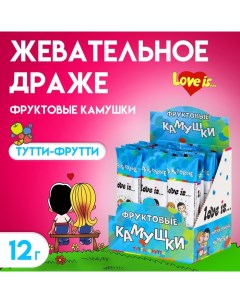 Жевательное драже со вкусом тутти фрутти 12 г Love is