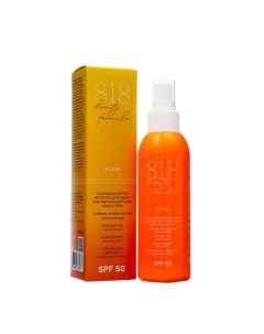 Солнцезащитное молочко для кожи лица и тела 818 beauty formula estiqe SPF 50, 150 мл 8.1.8 beauty formula