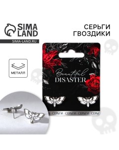 Серьги на Хэллоиун Disaster Art beauty