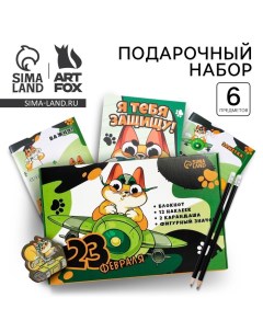 Подарочный набор «Кот» блокнот А6, значок, наклейки и карандаши 2 шт Artfox