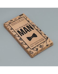 Коробка для шоколада, кондитерская упаковка For the best man, 17.3 х 8.8 х 1.5 см Дарите счастье