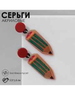 Серьги акрил Карандаши цветные в серебре Queen fair