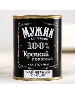 Чай чёрный Мужик с грушей 60 г 18 Фабрика счастья