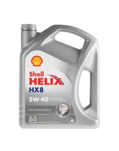 Масло моторное Helix HX8 5W-40, синтетическое, 4 л 550040295 Shell