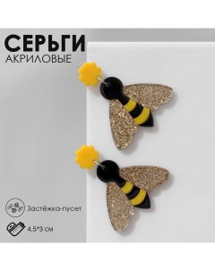 Серьги акрил Пчёлы цвет золотисто чёрный в серебре Queen fair