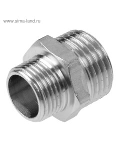 Ниппель переходной, 1/2" х 3/8", наружная резьба, никелированная латунь Aqualink