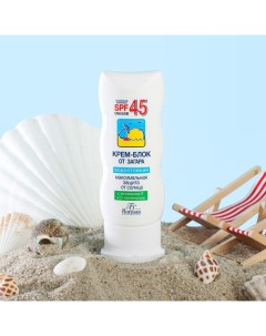 Крем-блок для лица от загара, водостойкий, SPF 45, 60 мл Floresan