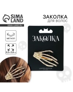 Заколка для волос Готика на Хэллоуин 6 5 х 3 8 см Art beauty