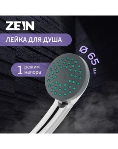 Душевая лейка LD P 01 003 пластик 1 режим хром Zein